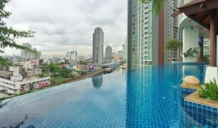 曼谷 Phra Khanong Nuea Sky Walk Residences 1 卧室 公寓 售 