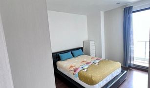2 Bedrooms Condo for sale in Thanon Phet Buri, Bangkok Supalai Premier Ratchathewi