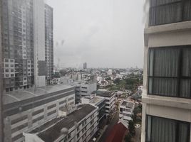 1 Bedroom Apartment for rent at Akesin Place Ngamwongwan, Bang Khen, Mueang Nonthaburi, Nonthaburi