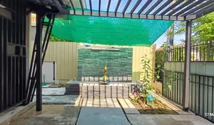 4 Schlafzimmern Haus zu verkaufen in Bang Sao Thong, Samut Prakan Kanasiri Bangna