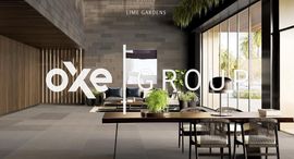 Доступные квартиры в Lime Gardens