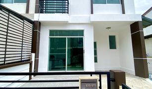 4 Bedrooms Townhouse for sale in Tha Kham, Bangkok Casa City Bang Khun Thian - Rama 2