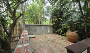 2 Schlafzimmern Haus zu verkaufen in Sam Roi Yot, Hua Hin 