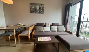 1 Bedroom Condo for sale in Khlong Tan, Bangkok Noble Refine