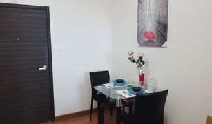1 chambre Condominium a vendre à Talat Khwan, Nonthaburi Supalai Vista Tiwanon