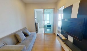1 Bedroom Condo for sale in Din Daeng, Bangkok Centric Ratchada-Suthisan