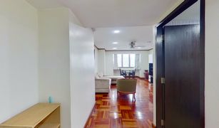 1 Schlafzimmer Wohnung zu verkaufen in Khlong Toei, Bangkok Omni Tower Sukhumvit Nana