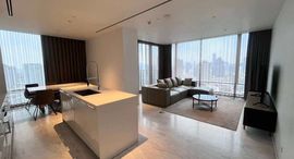 Available Units at Four Seasons Private Residences