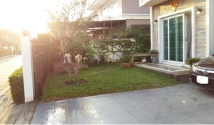 4 chambres Maison a vendre à Lam Pho, Nonthaburi Supalai Park Ville Wongwaen-Ratchaphruek