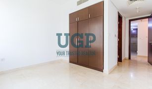 2 Bedrooms Apartment for sale in Marina Square, Abu Dhabi Marina Heights 2