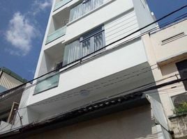 Studio Villa for sale in District 2, Ho Chi Minh City, An Phu, District 2