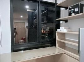 1 Bedroom Apartment for sale at Asher Sutthisan, Sam Sen Nok, Huai Khwang, Bangkok