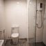 คอนโด 1 ห้องนอน ให้เช่า ในโครงการ ประตูน้ำ เพรสตีจ คอนโดมิเนียม, ถนนเพชรบุรี