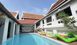 曼谷 Khlong Tan Nuea Baan Promsri 2 3 卧室 屋 售 