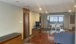 曼谷 Khlong Tan Nuea United Tower 2 卧室 公寓 售 