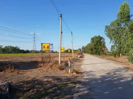  Land for sale in Phra Nakhon Si Ayutthaya, Lat Bua Luang, Lat Bua Luang, Phra Nakhon Si Ayutthaya