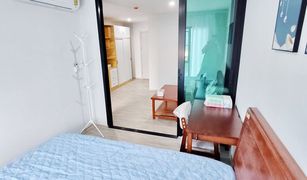 1 Schlafzimmer Wohnung zu verkaufen in Suan Luang, Bangkok RYE Huamak