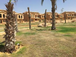 4 Bedroom Villa for sale at Dyar, Ext North Inves Area, New Cairo City, Cairo, Egypt