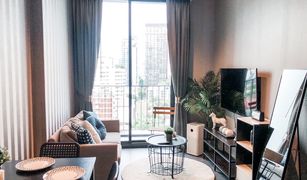 1 Bedroom Condo for sale in Khlong Toei Nuea, Bangkok Edge Sukhumvit 23