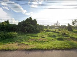  Land for sale in Sakon Nakhon, That Choeng Chum, Mueang Sakon Nakhon, Sakon Nakhon