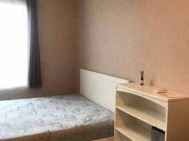 Studio Wohnung zu verkaufen im Plum Condo Extra Rama 2, Bang Mot