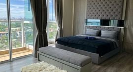 Доступные квартиры в Cetus Beachfront