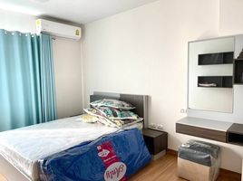 1 Bedroom Condo for sale at Supalai Mare Pattaya, Nong Prue