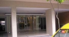 Available Units at CORRIENTES al 4400