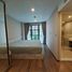 2 Bedroom Apartment for sale at Na Vara Residence, Lumphini, Pathum Wan
