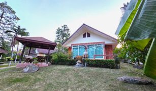 3 Bedrooms House for sale in Muak Lek, Saraburi Australia Village