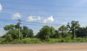 N/A Land for sale in Ban Khwao, Chaiyaphum 