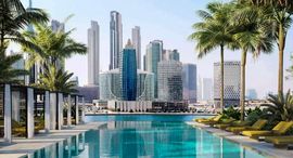 Available Units at Dorchester Collection Dubai