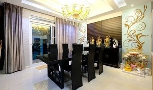 4 Bedrooms House for sale in Bang Mueang, Samut Prakan Nantawan Srinakarin