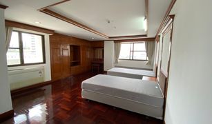 3 Bedrooms Apartment for sale in Khlong Tan Nuea, Bangkok Sethiwan Mansion 