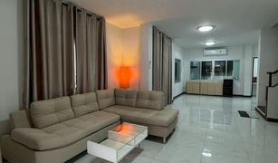 Дом, 3 спальни на продажу в Wichit, Пхукет Phanason Villa (Borae)