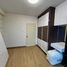 2 Schlafzimmer Appartement zu vermieten im Supalai Park Khaerai - Ngamwongwan, Bang Kraso, Mueang Nonthaburi, Nonthaburi