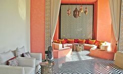 Фото 3 of the Rezeption / Lobby at Marrakesh Residences