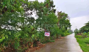 N/A Land for sale in Phimonrat, Nonthaburi 