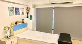Available Units at Pathumwan Place