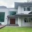 5 Bedroom Villa for rent at Nichada Thani, Bang Talat