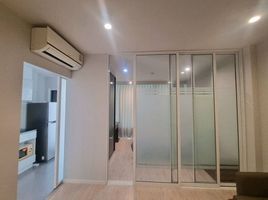 1 Bedroom Apartment for sale at Condo U Kaset – Nawamin, Anusawari
