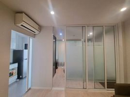 1 Bedroom Condo for sale at Condo U Kaset – Nawamin, Anusawari, Bang Khen