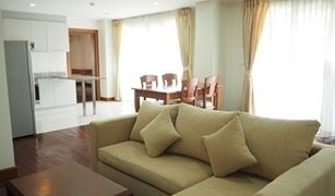 2 Bedrooms Condo for sale in Lumphini, Bangkok Nagara Mansion