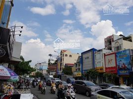 Studio Villa zu verkaufen in Go vap, Ho Chi Minh City, Ward 11
