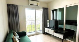 Available Units at The Key Sathorn-Charoenraj