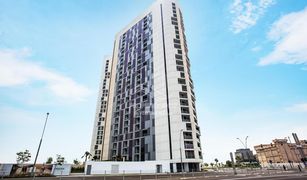 1 Bedroom Apartment for sale in Shams Abu Dhabi, Abu Dhabi Meera 1