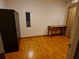 3 Bedroom House for sale at Baan Klang Muang Urbanion Srinakarin 46/1, Nong Bon