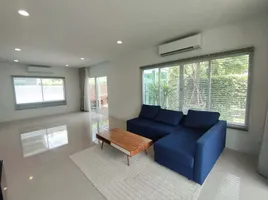 4 Schlafzimmer Haus zu verkaufen im Burasiri Panyaindra, Bang Chan, Khlong Sam Wa, Bangkok, Thailand