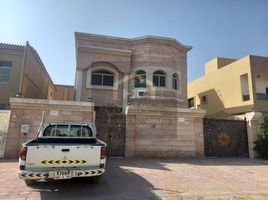 5 Bedroom House for sale at Al Mwaihat 2, Al Mwaihat