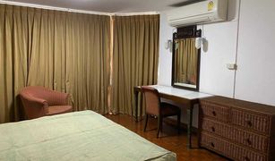 2 Bedrooms Condo for sale in Khlong Toei Nuea, Bangkok Sukhumvit Suite